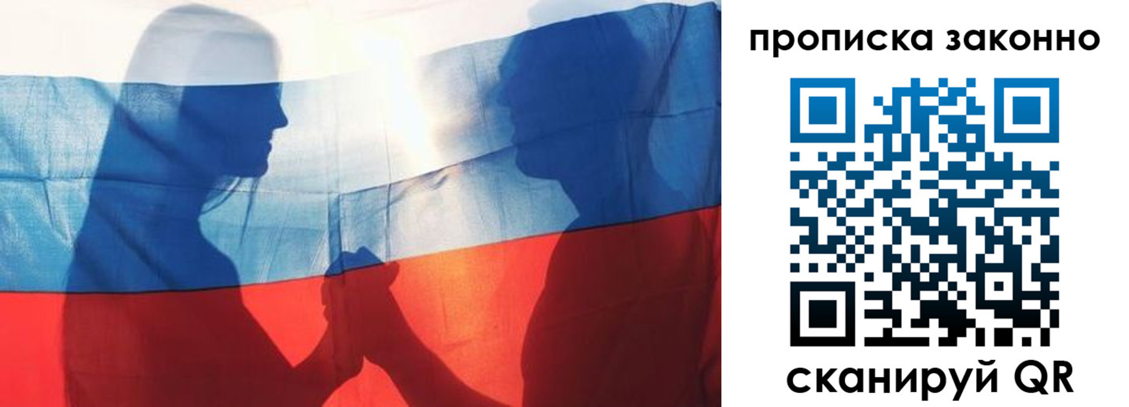 миграционный учет в Тульской области
